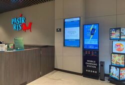 Pasir Ris 8 (D18), Apartment #454329541